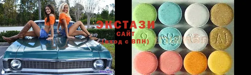 Ecstasy круглые Электроугли